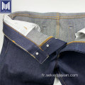 Japonais Indigo vintage brut lisenge denim veste jeans